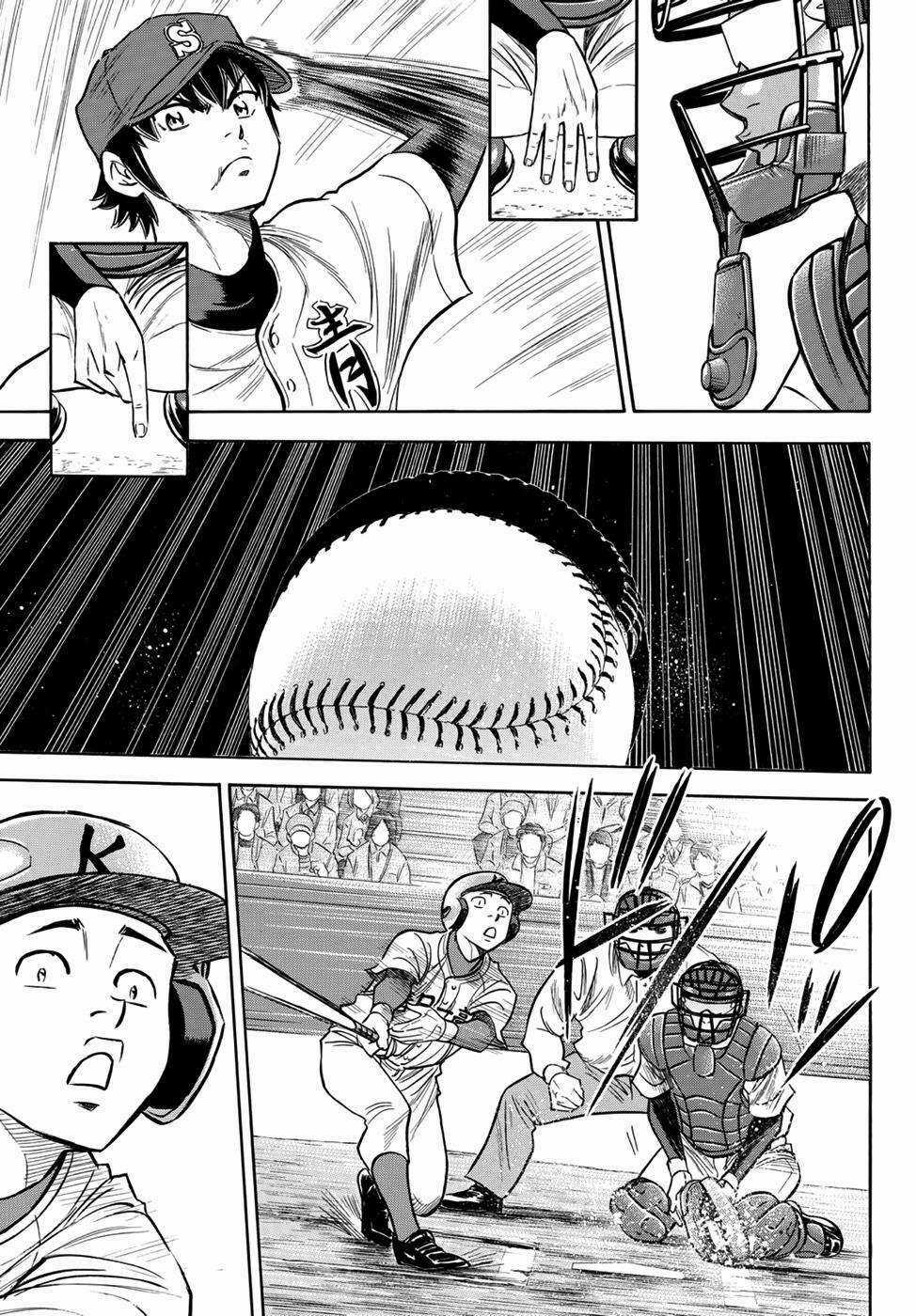 Đội Bóng Chày Siêu Đẳng 2 - Chapter 28 - Trang 8