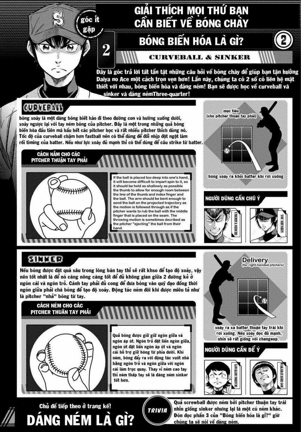 Đội Bóng Chày Siêu Đẳng 2 - Chapter 29 - Trang 20