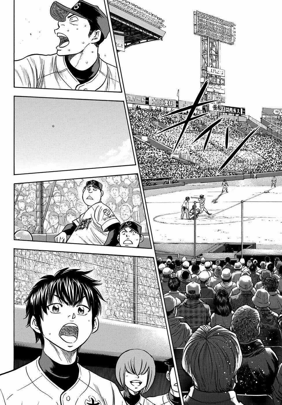 Đội Bóng Chày Siêu Đẳng 2 - Chapter 3 - Trang 14