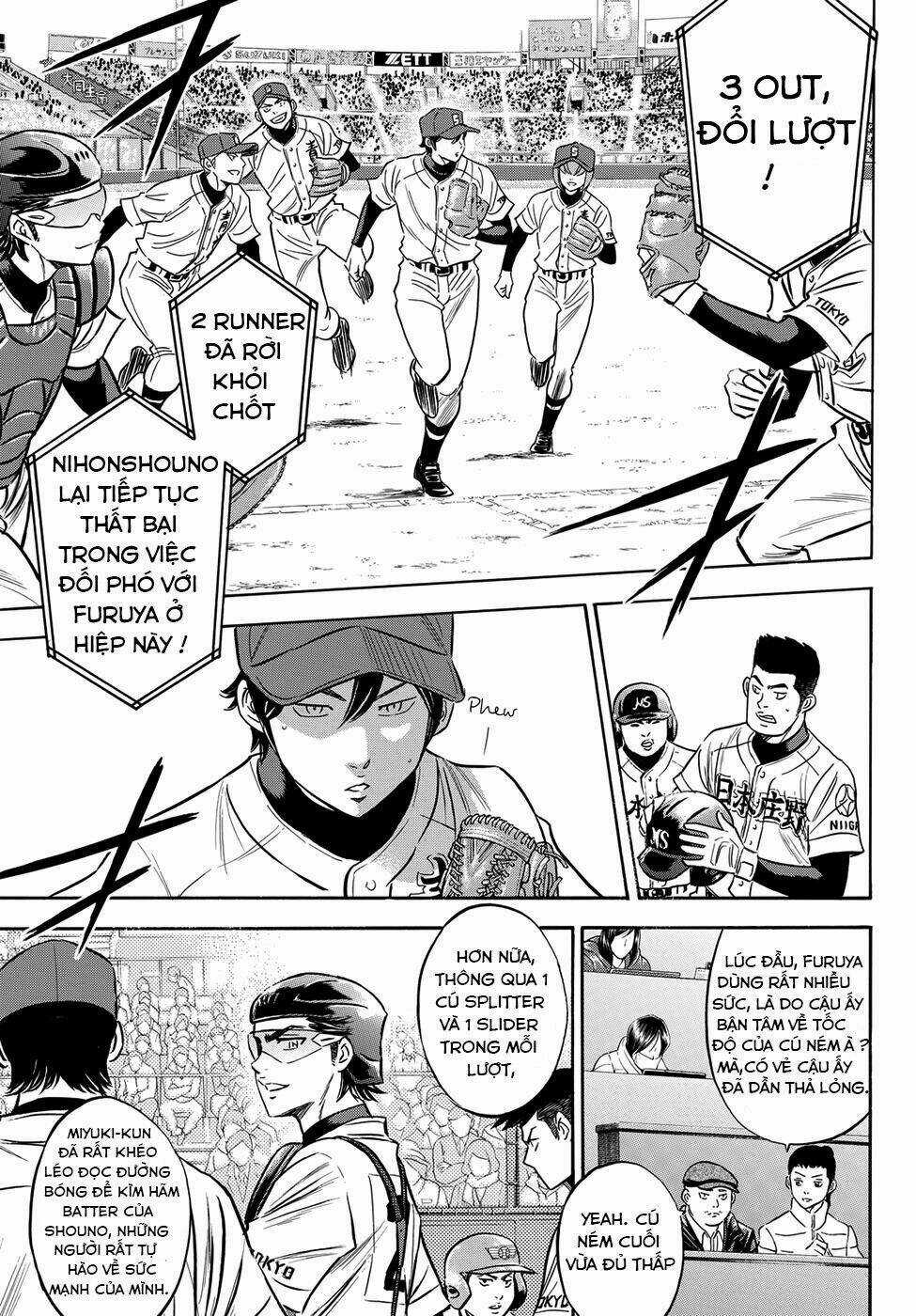 Đội Bóng Chày Siêu Đẳng 2 - Chapter 3 - Trang 7