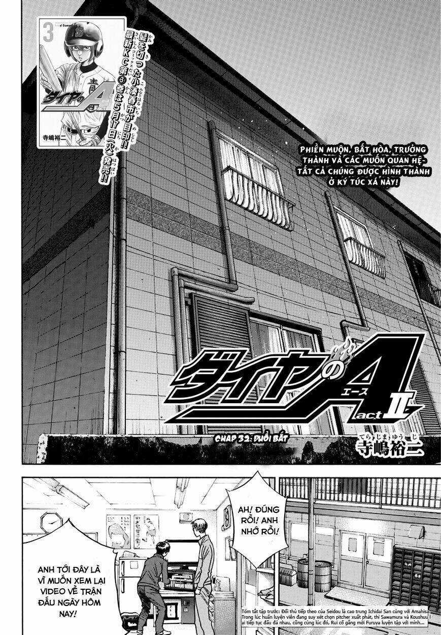 Đội Bóng Chày Siêu Đẳng 2 - Chapter 32 - Trang 5