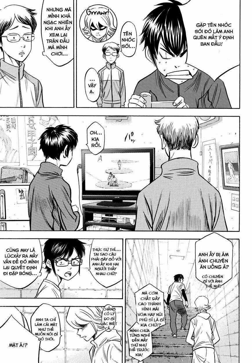 Đội Bóng Chày Siêu Đẳng 2 - Chapter 32 - Trang 6