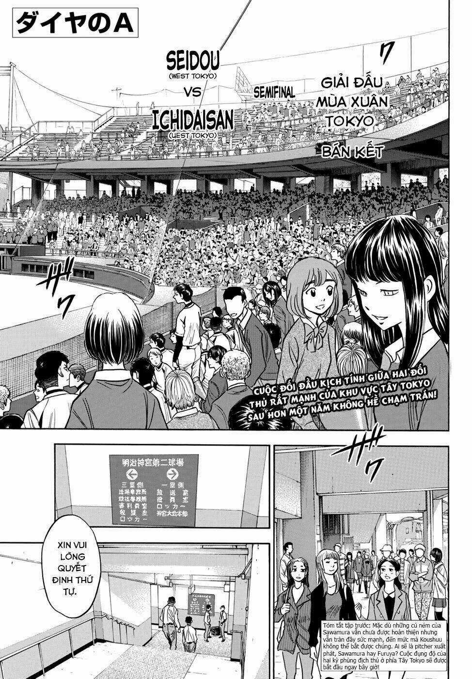 Đội Bóng Chày Siêu Đẳng 2 - Chapter 37 - Trang 6