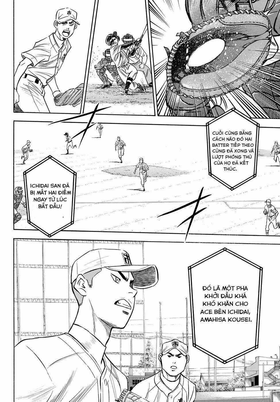 Đội Bóng Chày Siêu Đẳng 2 - Chapter 38 - Trang 21