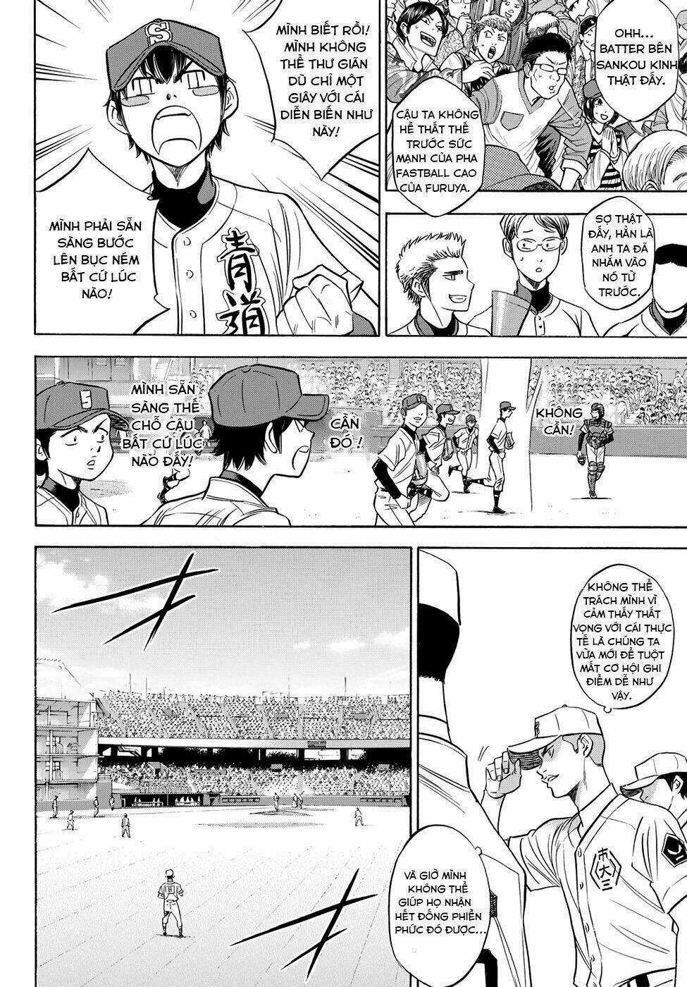 Đội Bóng Chày Siêu Đẳng 2 - Chapter 39 - Trang 16