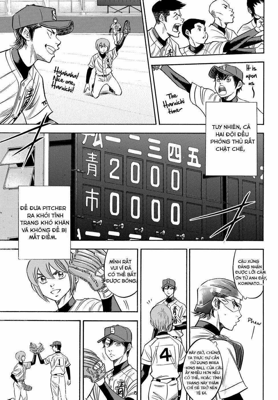 Đội Bóng Chày Siêu Đẳng 2 - Chapter 39 - Trang 19