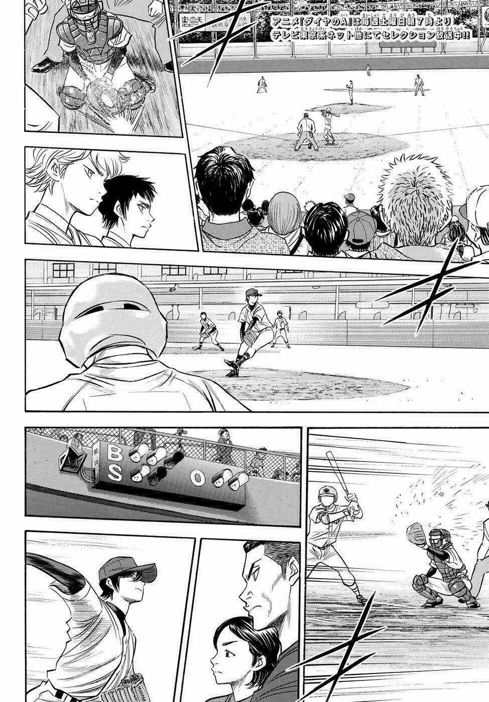 Đội Bóng Chày Siêu Đẳng 2 - Chapter 39 - Trang 5