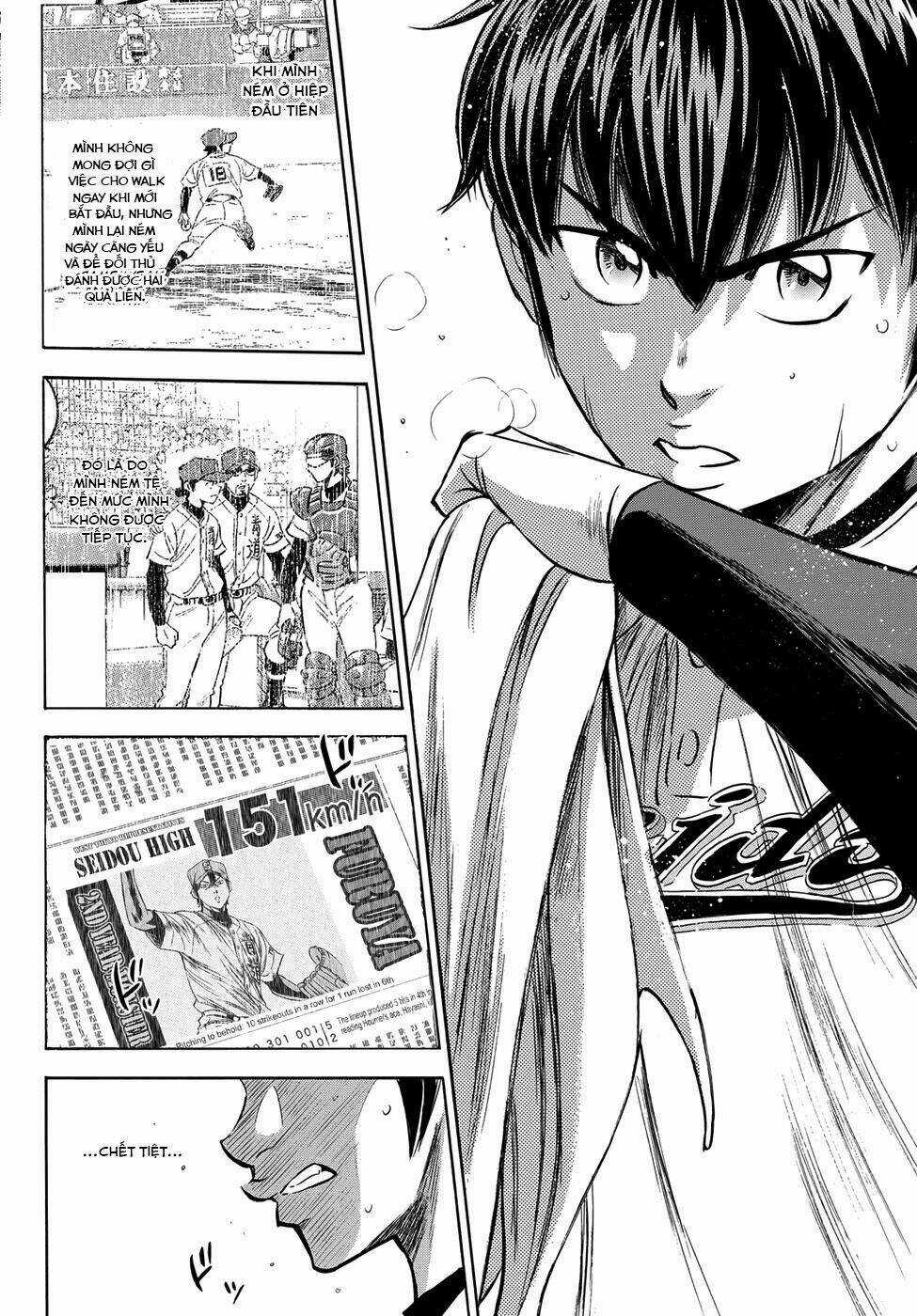 Đội Bóng Chày Siêu Đẳng 2 - Chapter 4 - Trang 19