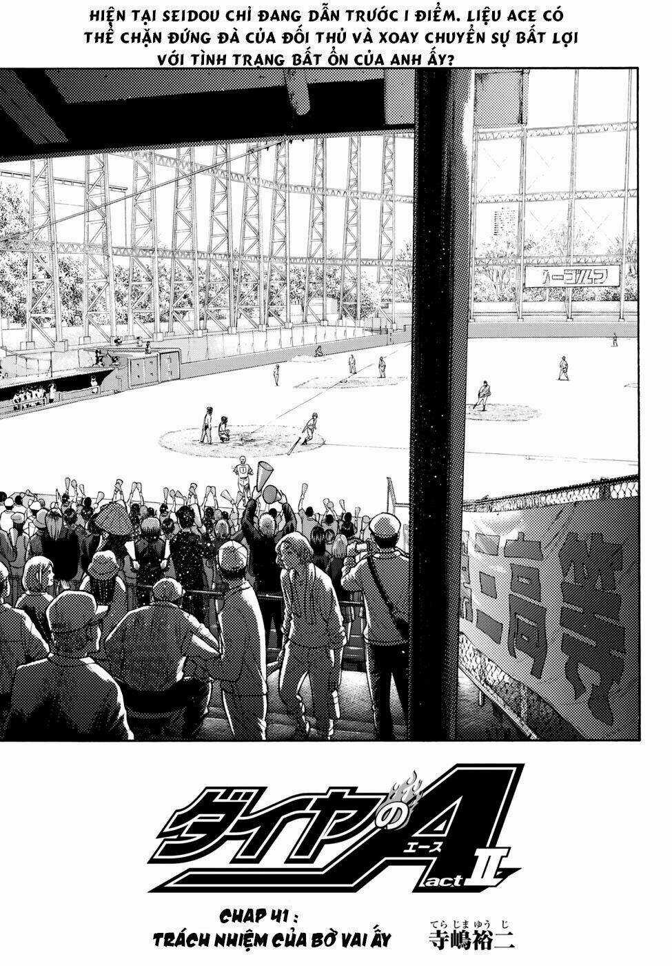 Đội Bóng Chày Siêu Đẳng 2 - Chapter 41 - Trang 4