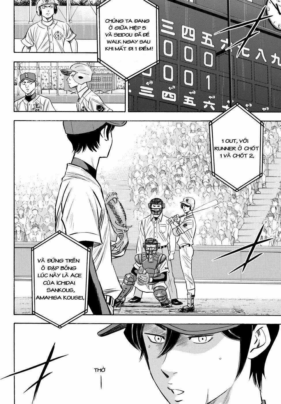 Đội Bóng Chày Siêu Đẳng 2 - Chapter 41 - Trang 5