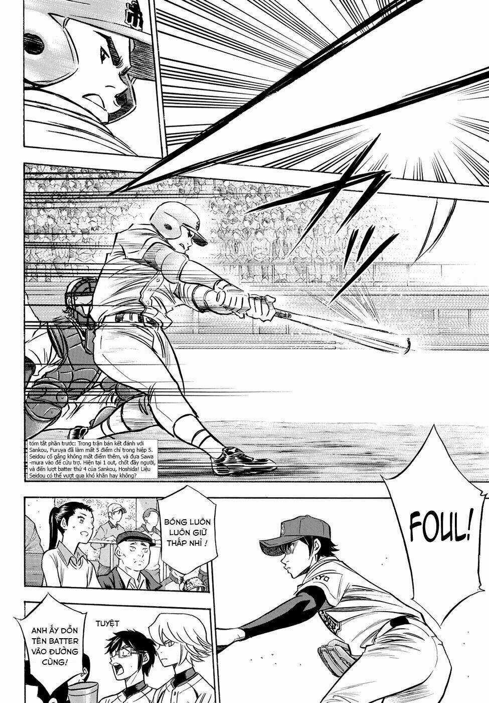 Đội Bóng Chày Siêu Đẳng 2 - Chapter 43 - Trang 5