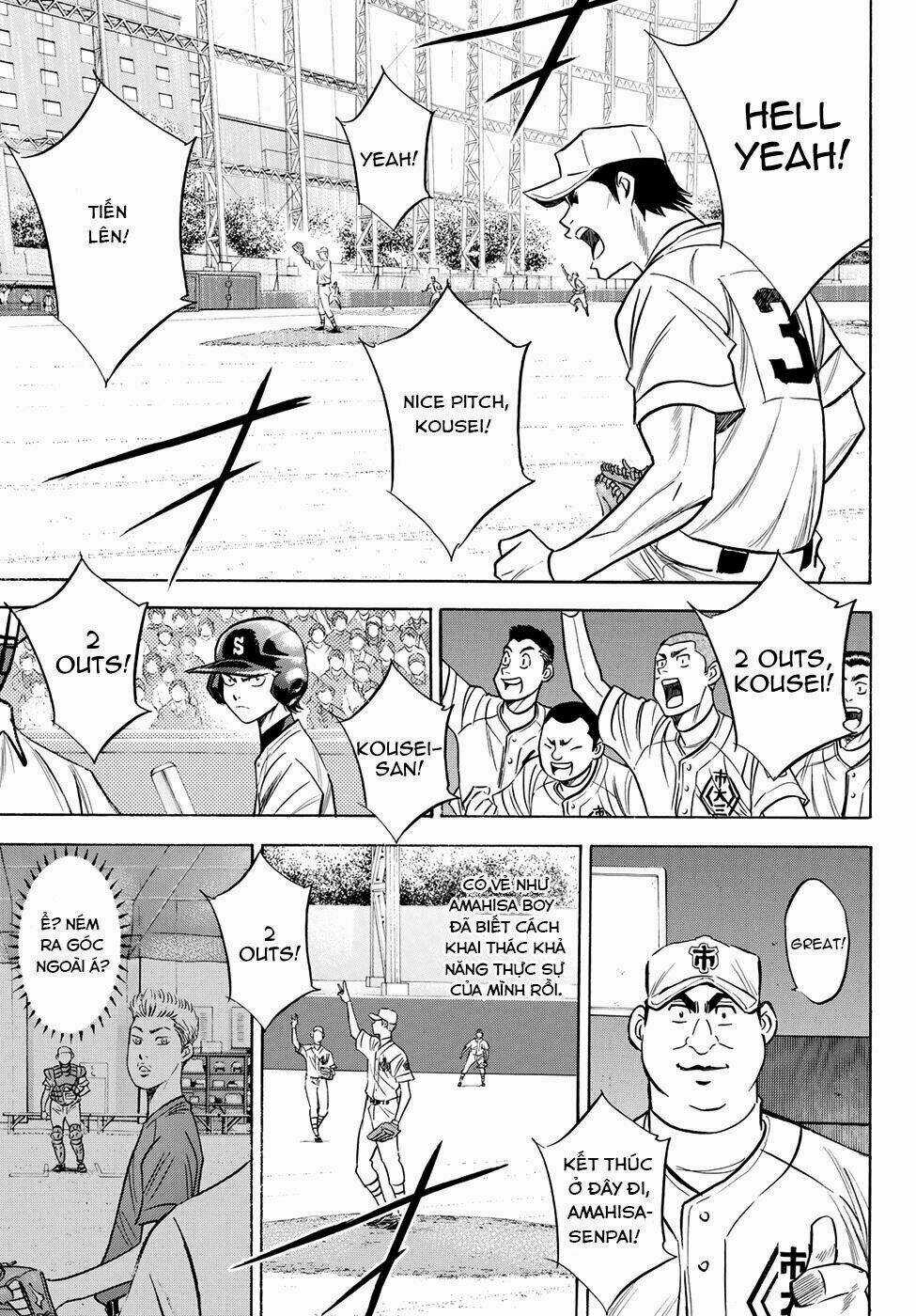 Đội Bóng Chày Siêu Đẳng 2 - Chapter 45 - Trang 17