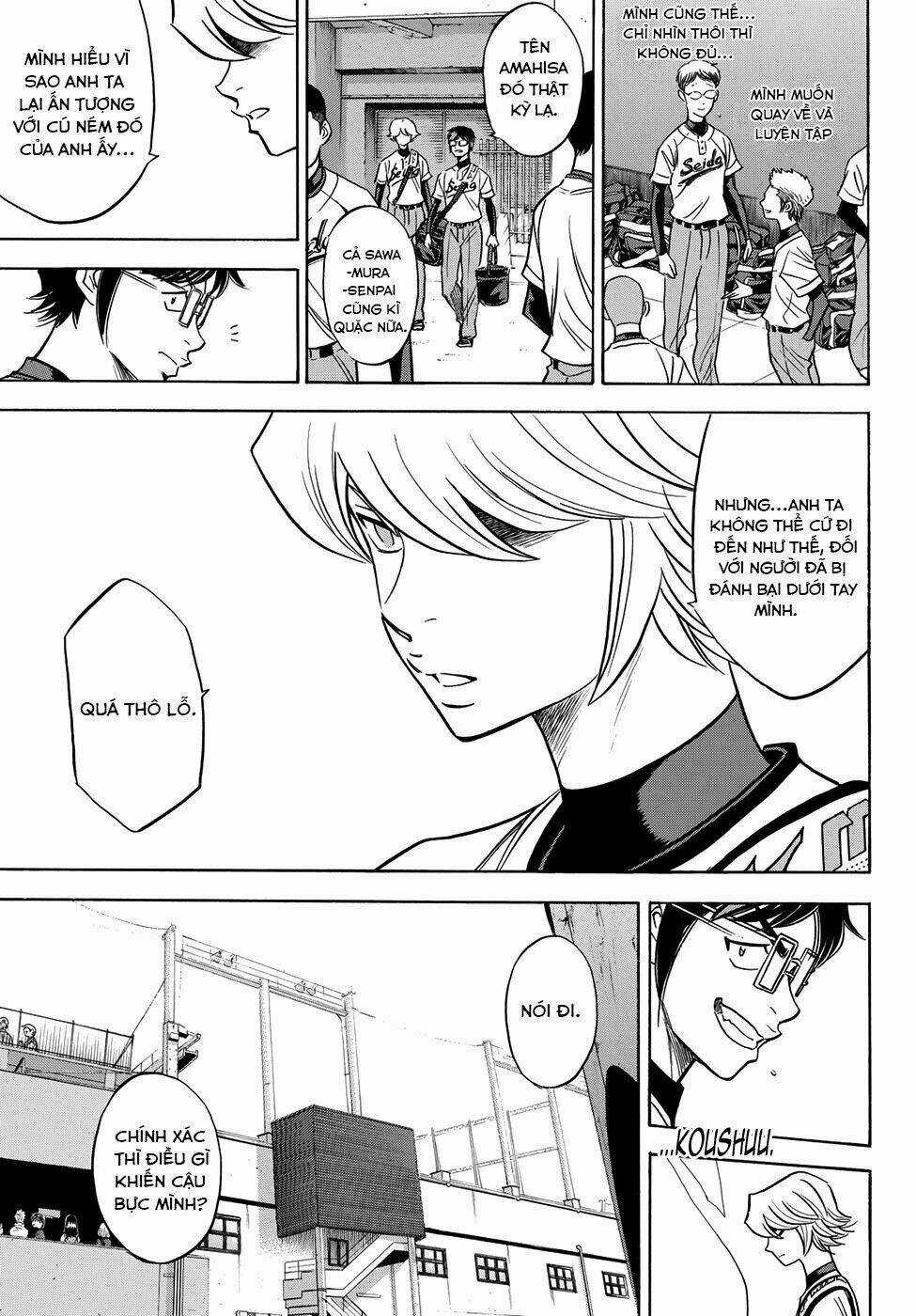 Đội Bóng Chày Siêu Đẳng 2 - Chapter 46 - Trang 17