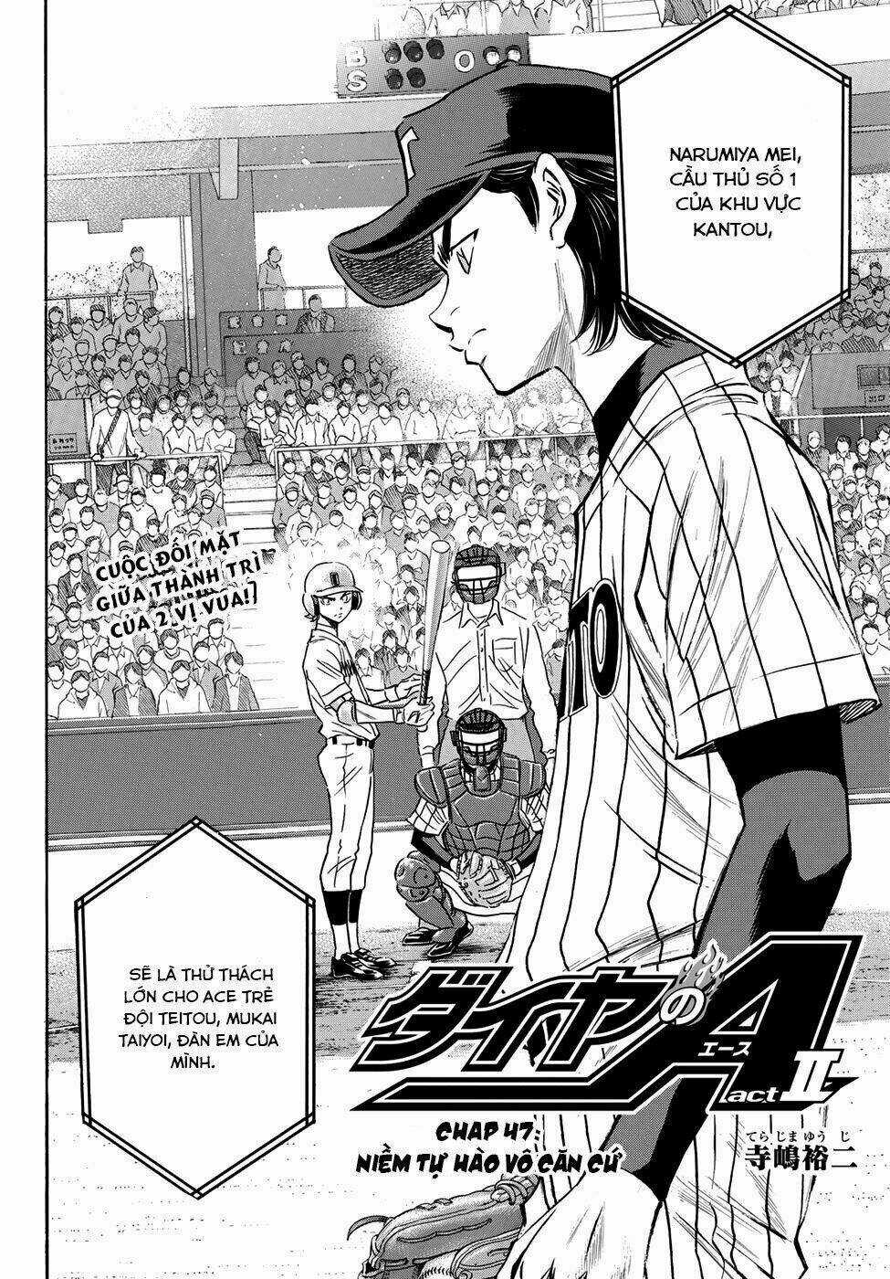 Đội Bóng Chày Siêu Đẳng 2 - Chapter 47 - Trang 4