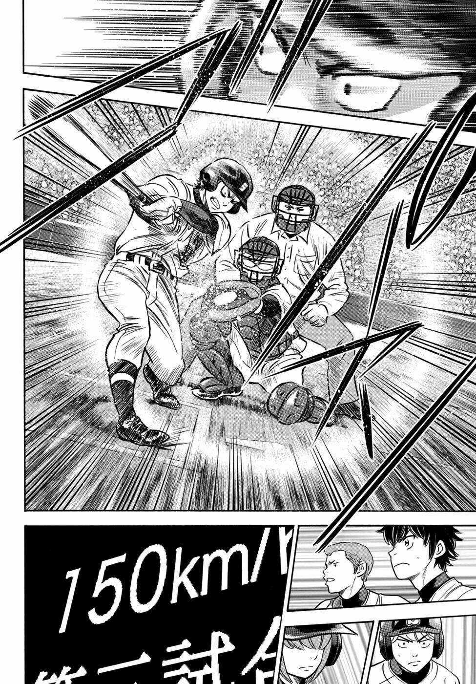 Đội Bóng Chày Siêu Đẳng 2 - Chapter 5 - Trang 10