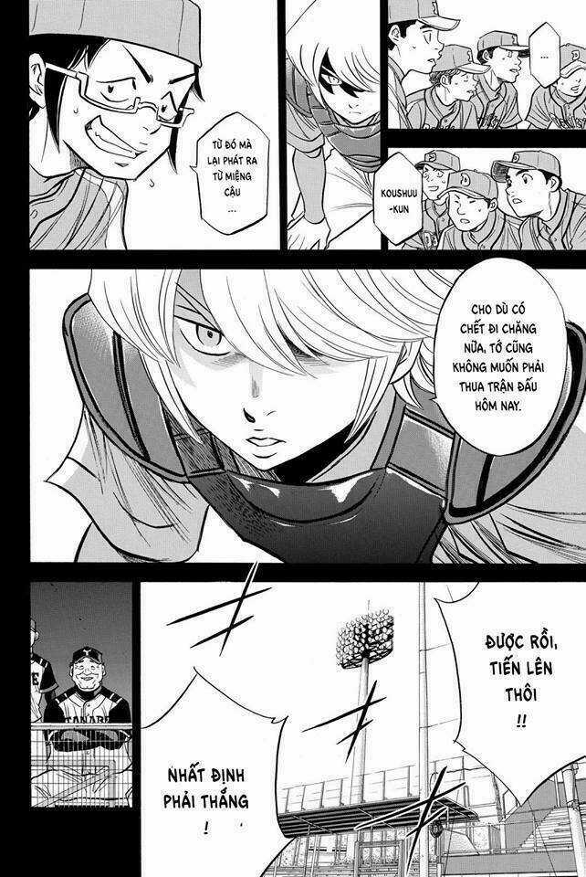 Đội Bóng Chày Siêu Đẳng 2 - Chapter 52 - Trang 14