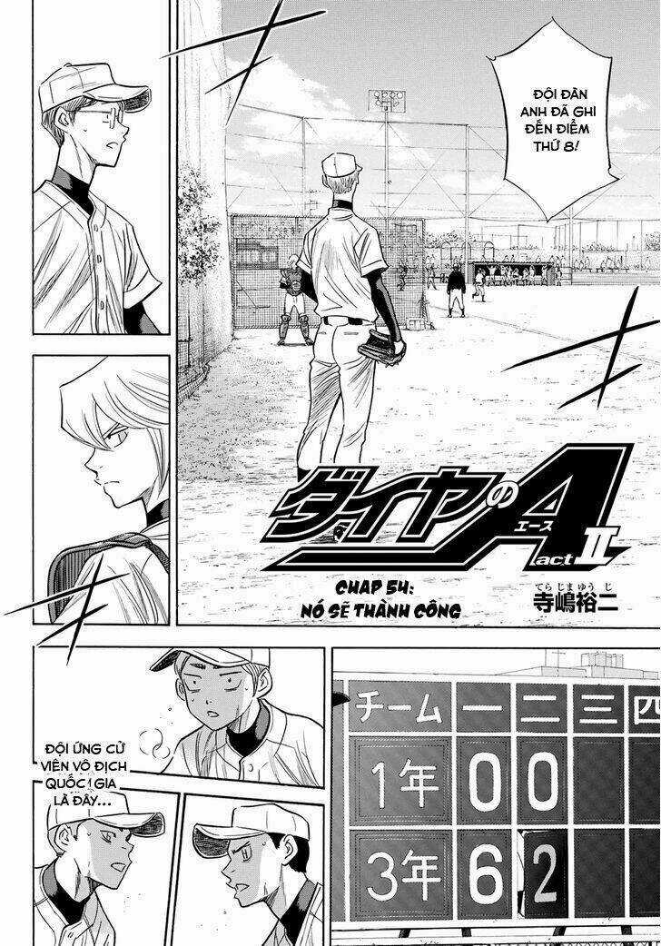 Đội Bóng Chày Siêu Đẳng 2 - Chapter 54 - Trang 4
