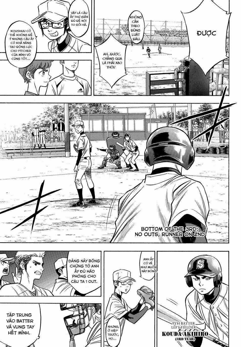 Đội Bóng Chày Siêu Đẳng 2 - Chapter 55 - Trang 13