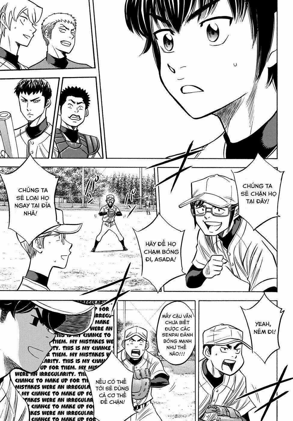 Đội Bóng Chày Siêu Đẳng 2 - Chapter 55 - Trang 19