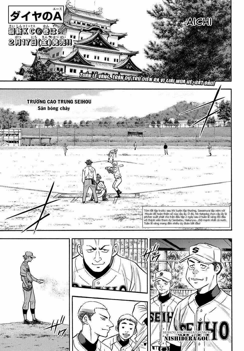 Đội Bóng Chày Siêu Đẳng 2 - Chapter 64 - Trang 2