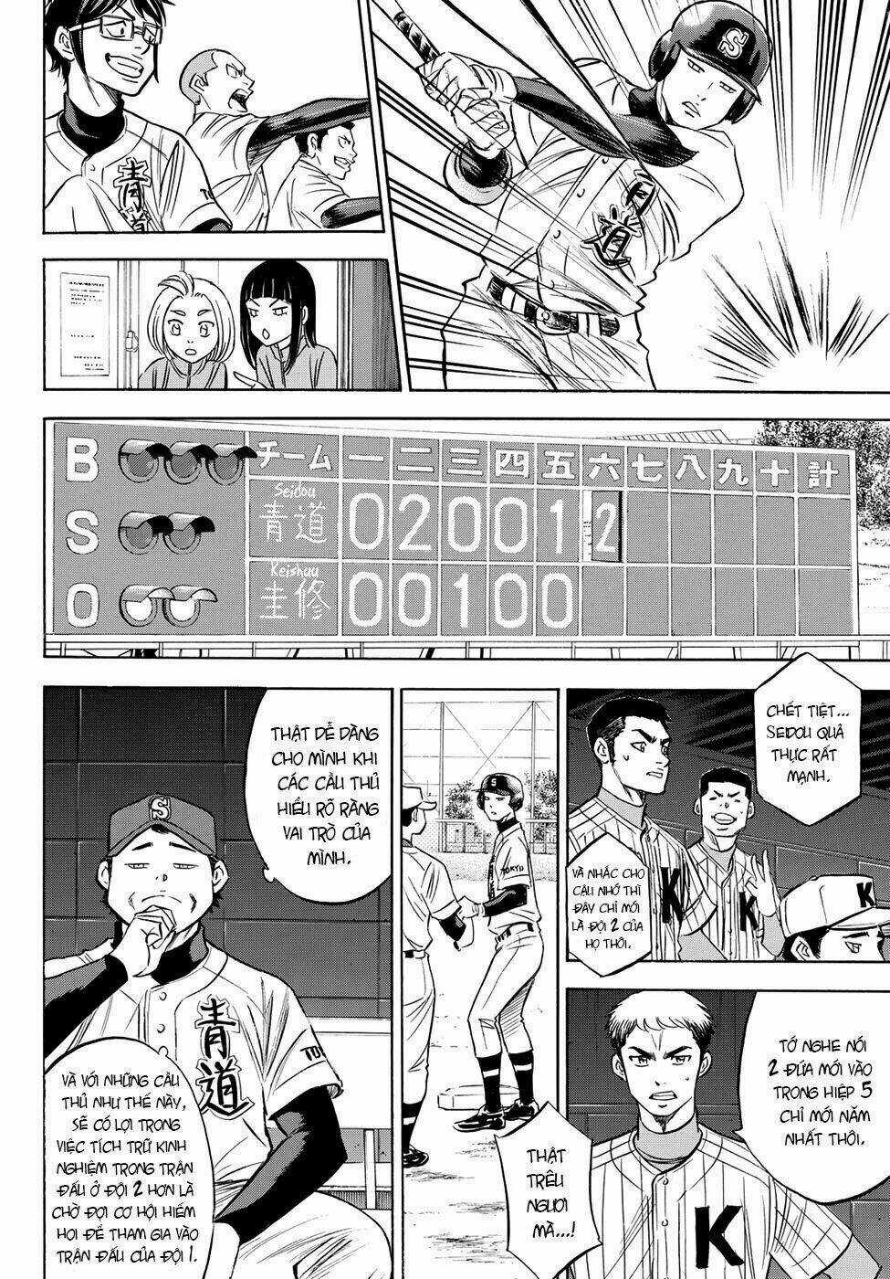 Đội Bóng Chày Siêu Đẳng 2 - Chapter 65 - Trang 11