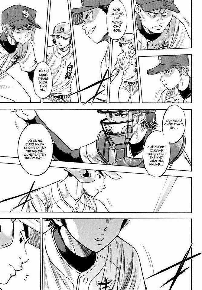 Đội Bóng Chày Siêu Đẳng 2 - Chapter 67 - Trang 18