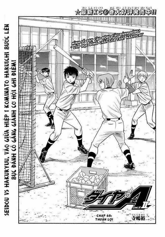 Đội Bóng Chày Siêu Đẳng 2 - Chapter 69 - Trang 2