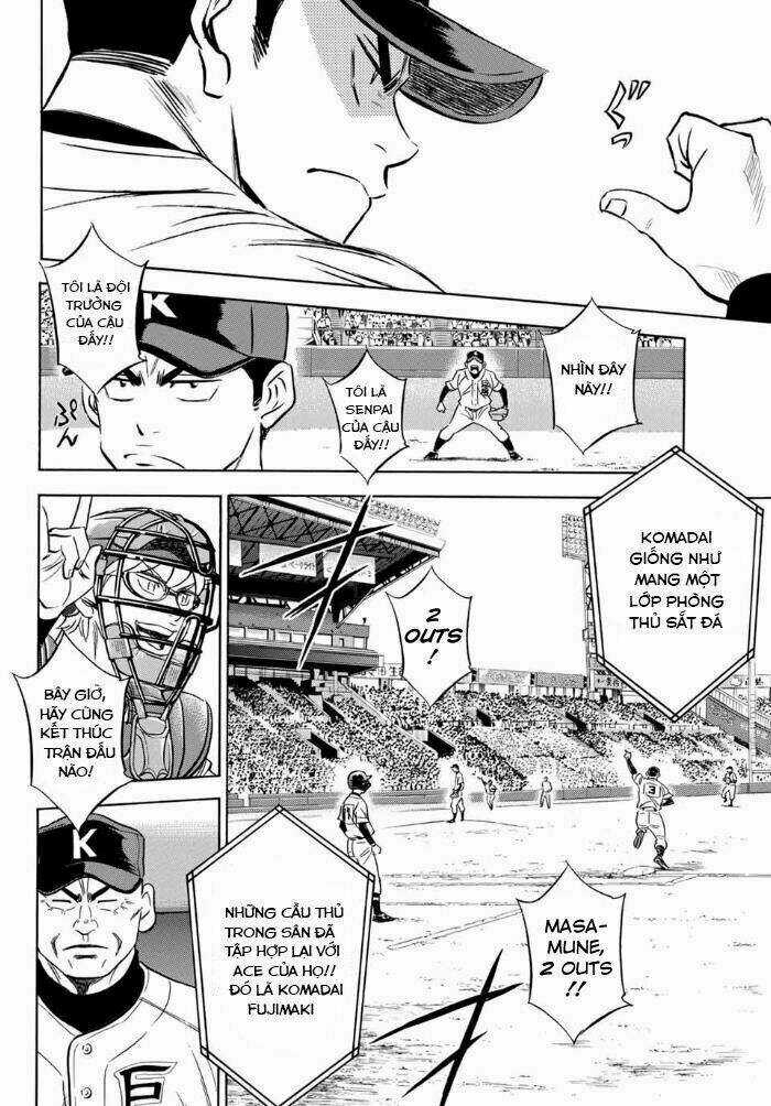 Đội Bóng Chày Siêu Đẳng 2 - Chapter 7 - Trang 14