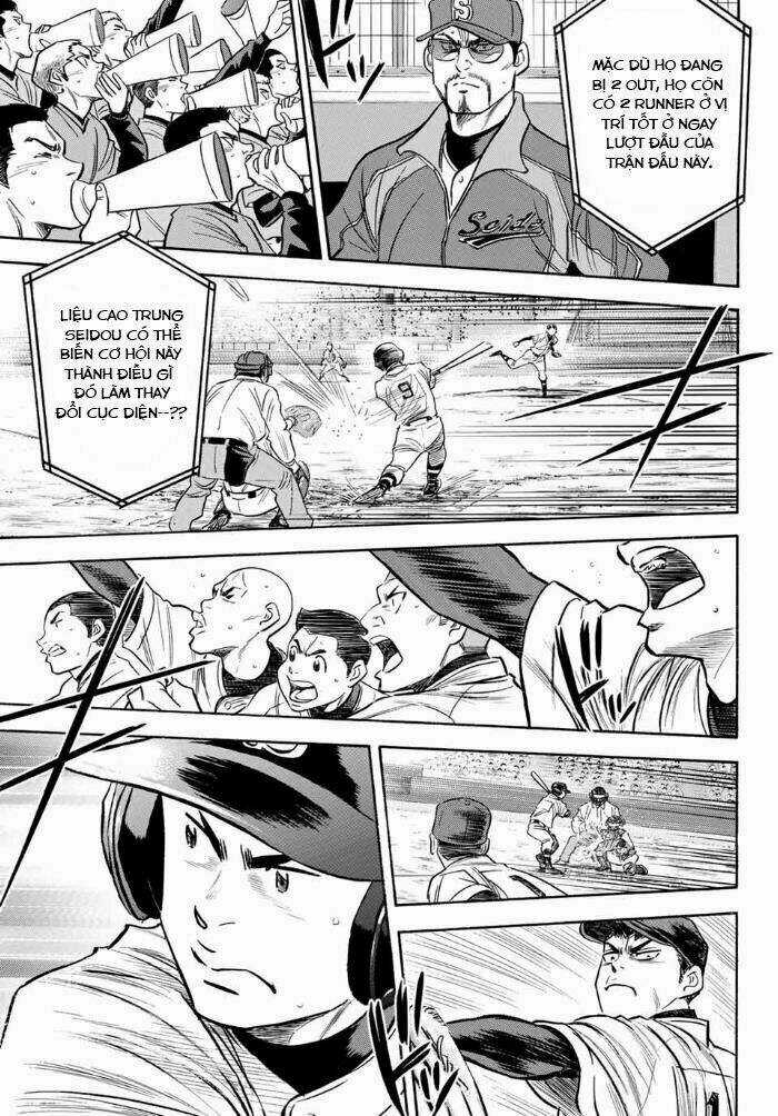 Đội Bóng Chày Siêu Đẳng 2 - Chapter 7 - Trang 15