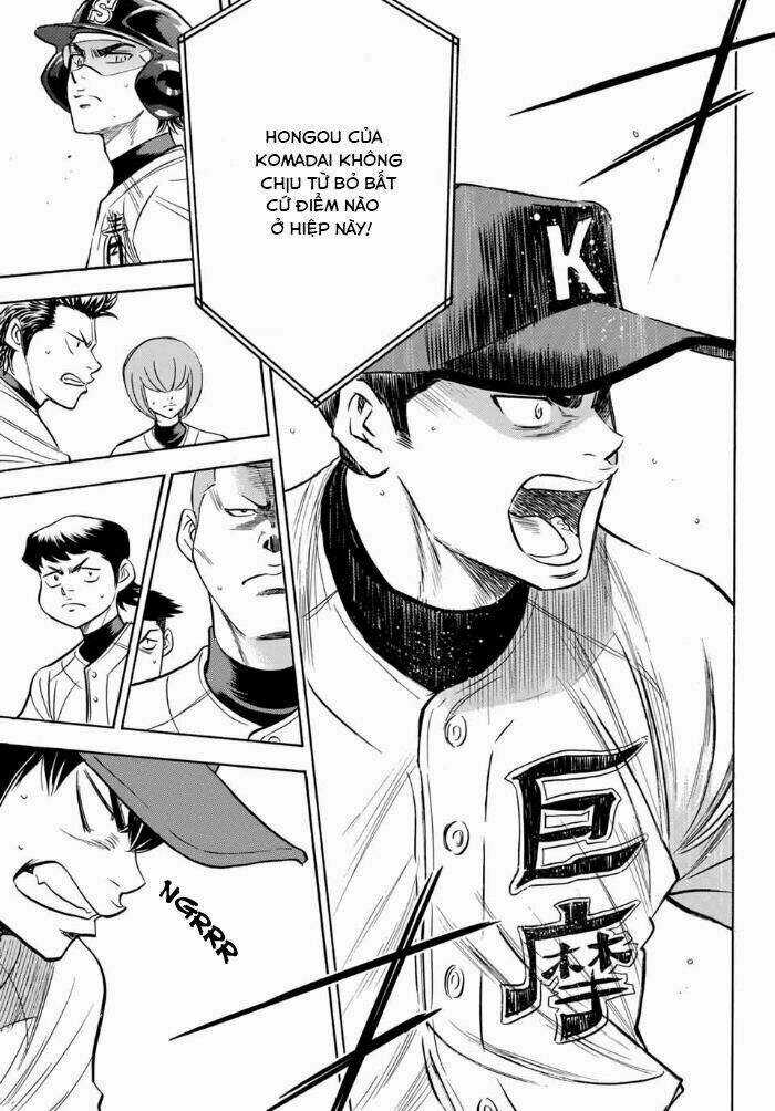 Đội Bóng Chày Siêu Đẳng 2 - Chapter 7 - Trang 17