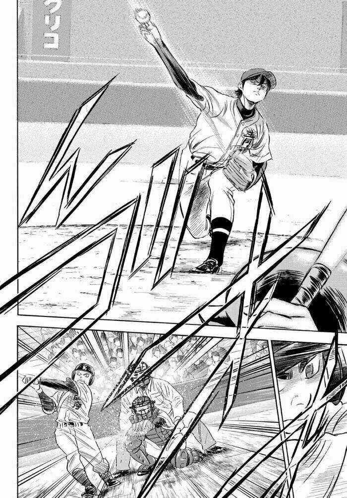 Đội Bóng Chày Siêu Đẳng 2 - Chapter 7 - Trang 20