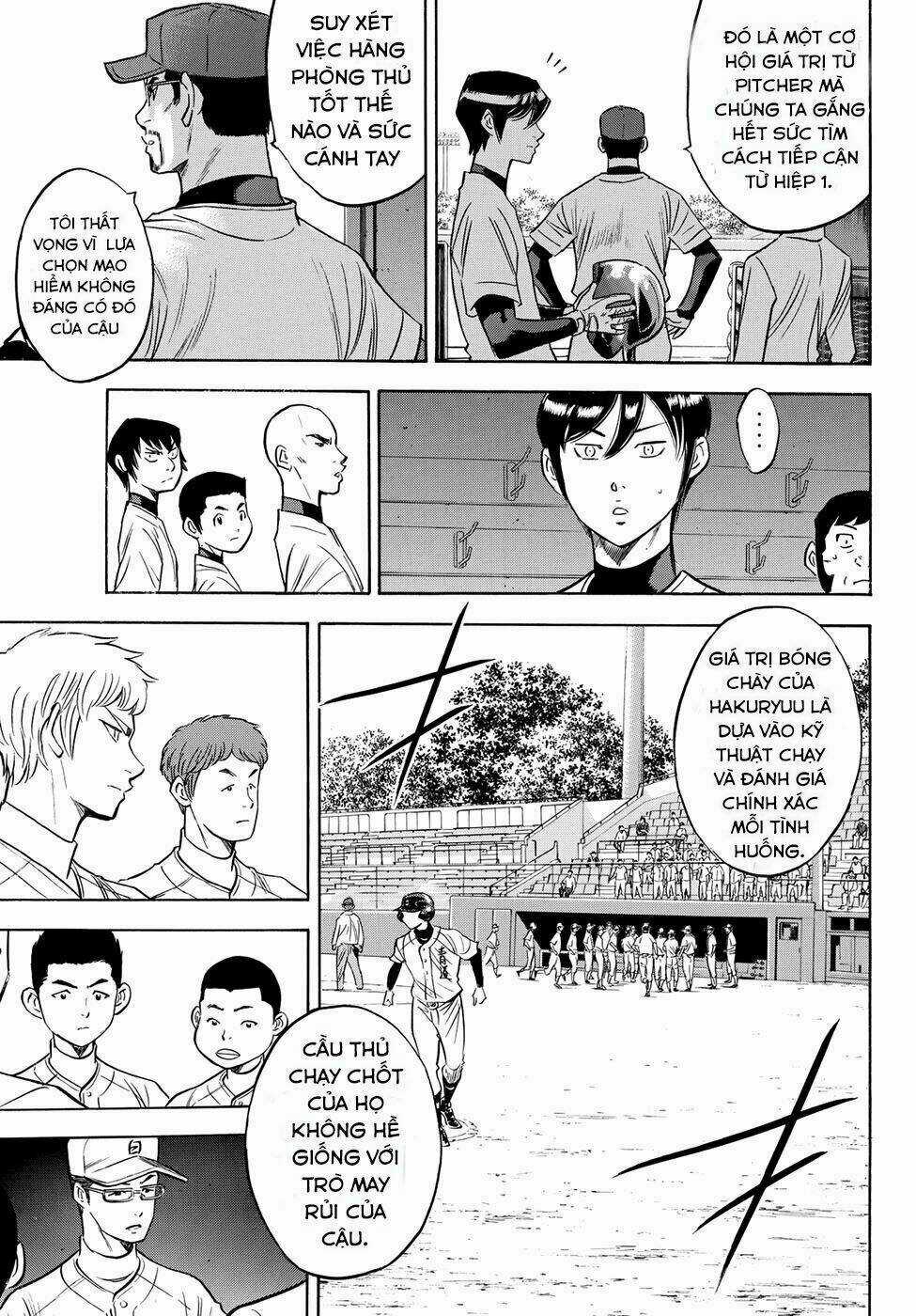 Đội Bóng Chày Siêu Đẳng 2 - Chapter 71 - Trang 12