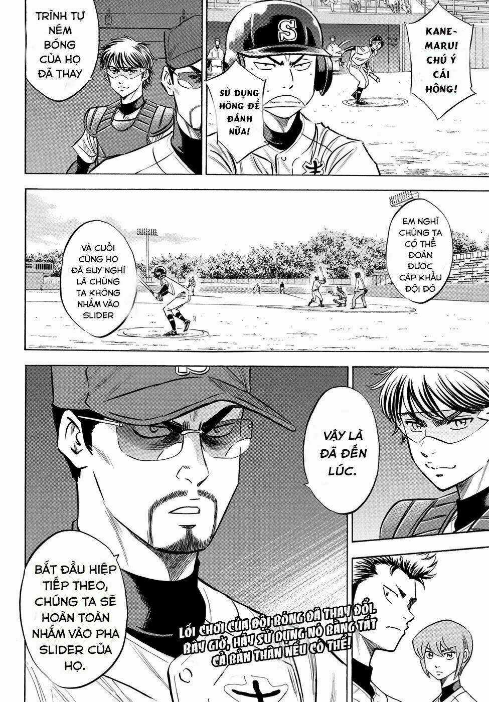 Đội Bóng Chày Siêu Đẳng 2 - Chapter 71 - Trang 21