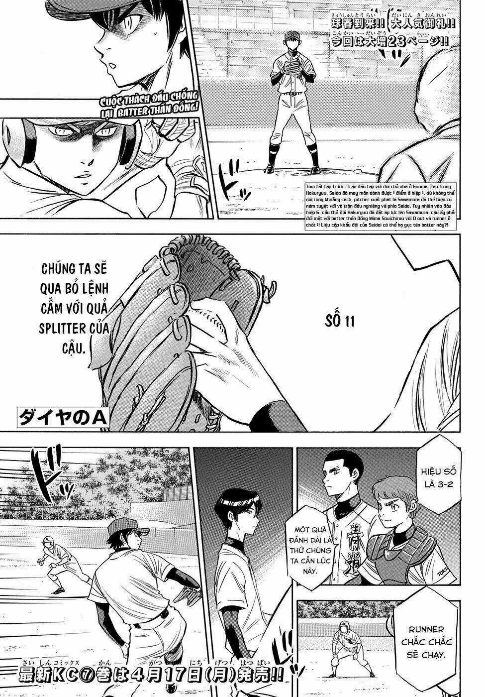 Đội Bóng Chày Siêu Đẳng 2 - Chapter 73 - Trang 2