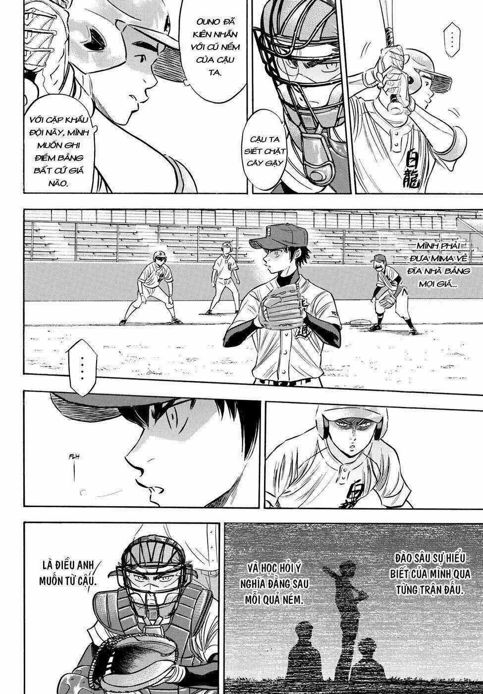 Đội Bóng Chày Siêu Đẳng 2 - Chapter 73 - Trang 18