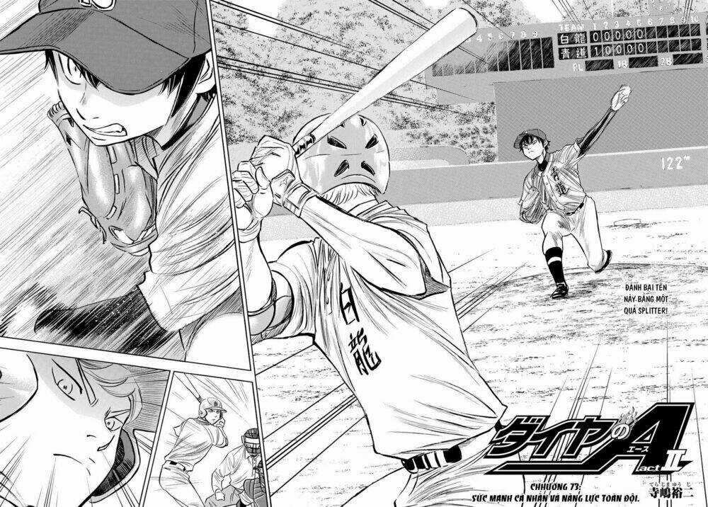 Đội Bóng Chày Siêu Đẳng 2 - Chapter 73 - Trang 3