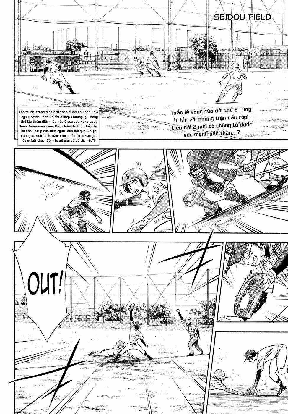 Đội Bóng Chày Siêu Đẳng 2 - Chapter 74 - Trang 3