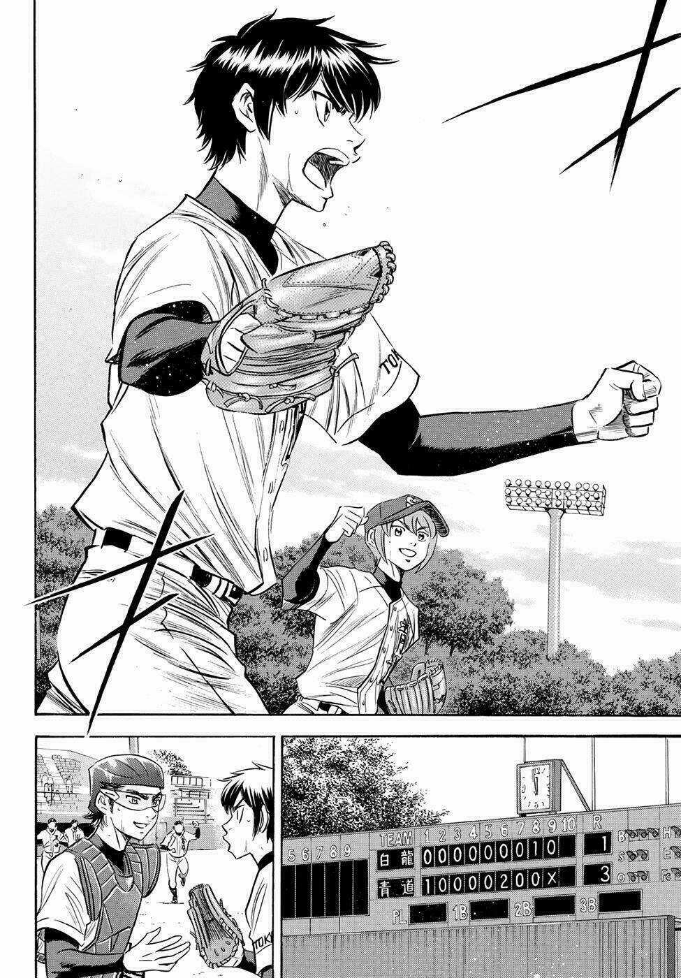 Đội Bóng Chày Siêu Đẳng 2 - Chapter 75 - Trang 5