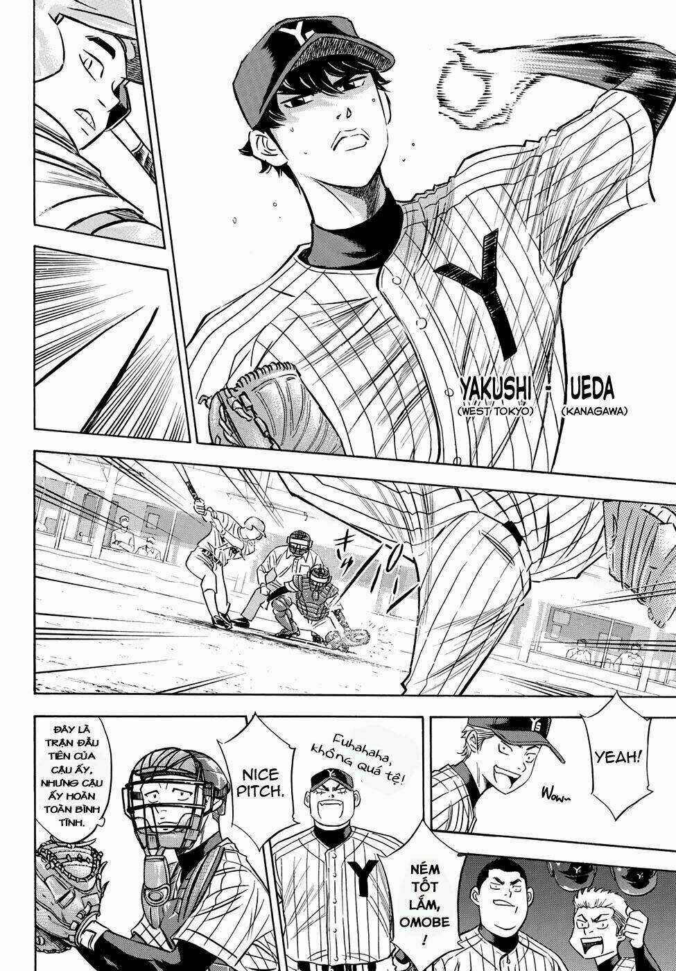 Đội Bóng Chày Siêu Đẳng 2 - Chapter 76 - Trang 3
