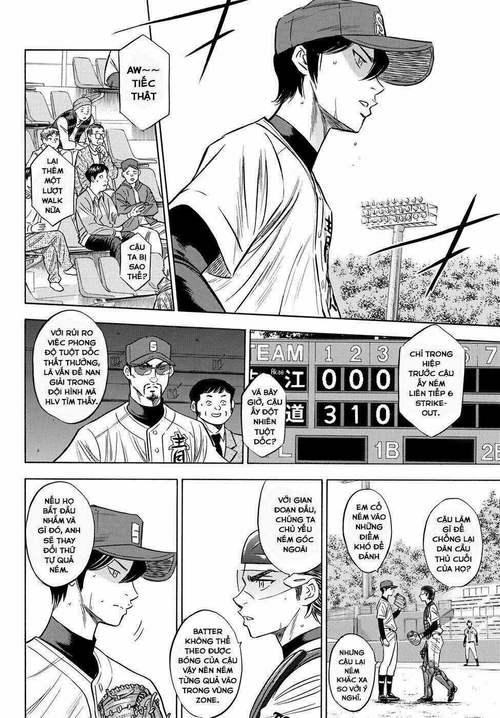 Đội Bóng Chày Siêu Đẳng 2 - Chapter 76 - Trang 9