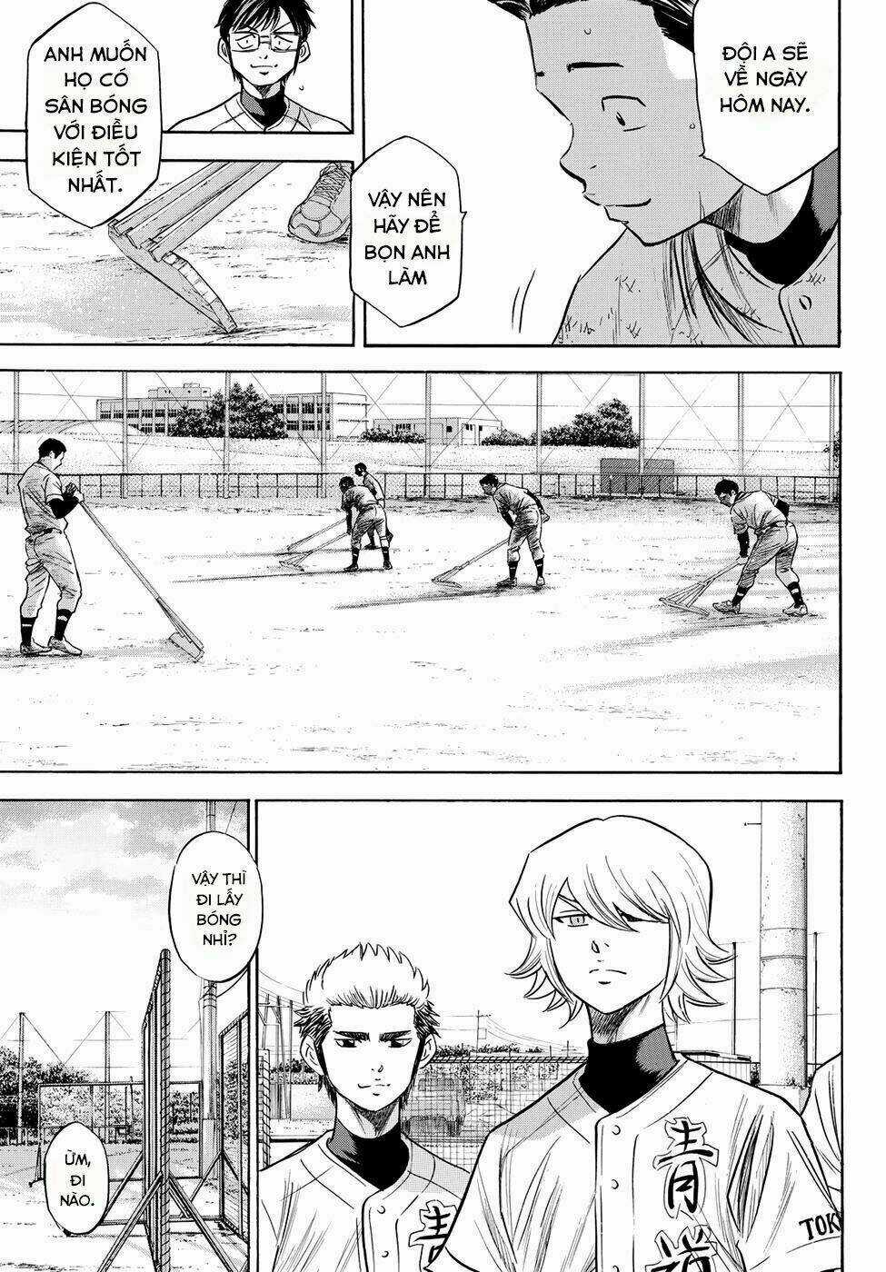 Đội Bóng Chày Siêu Đẳng 2 - Chapter 77 - Trang 4