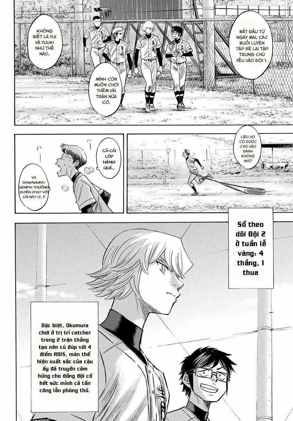 Đội Bóng Chày Siêu Đẳng 2 - Chapter 77 - Trang 5