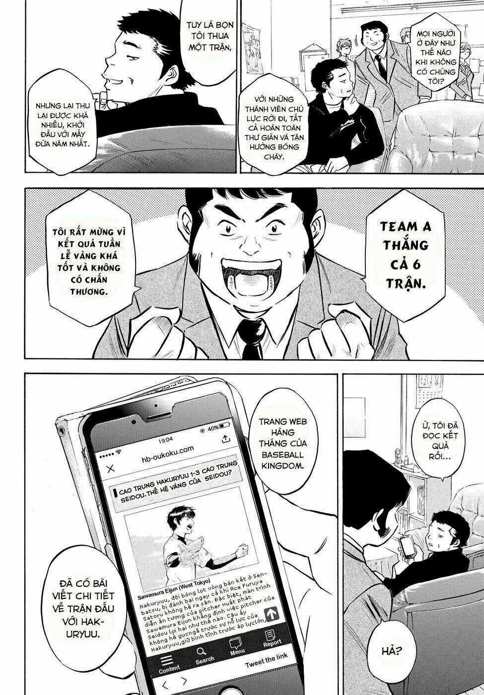 Đội Bóng Chày Siêu Đẳng 2 - Chapter 77 - Trang 7
