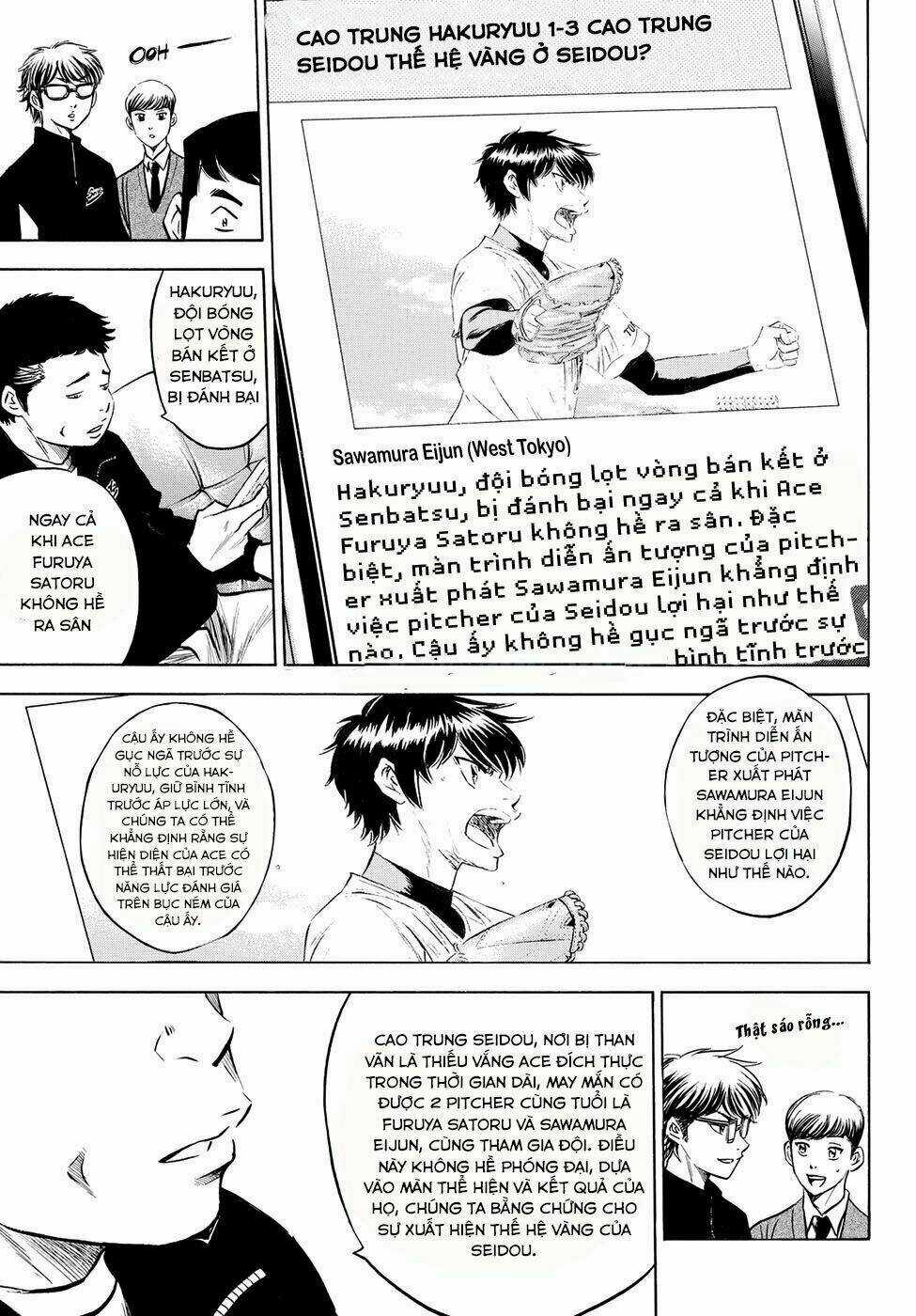 Đội Bóng Chày Siêu Đẳng 2 - Chapter 77 - Trang 8