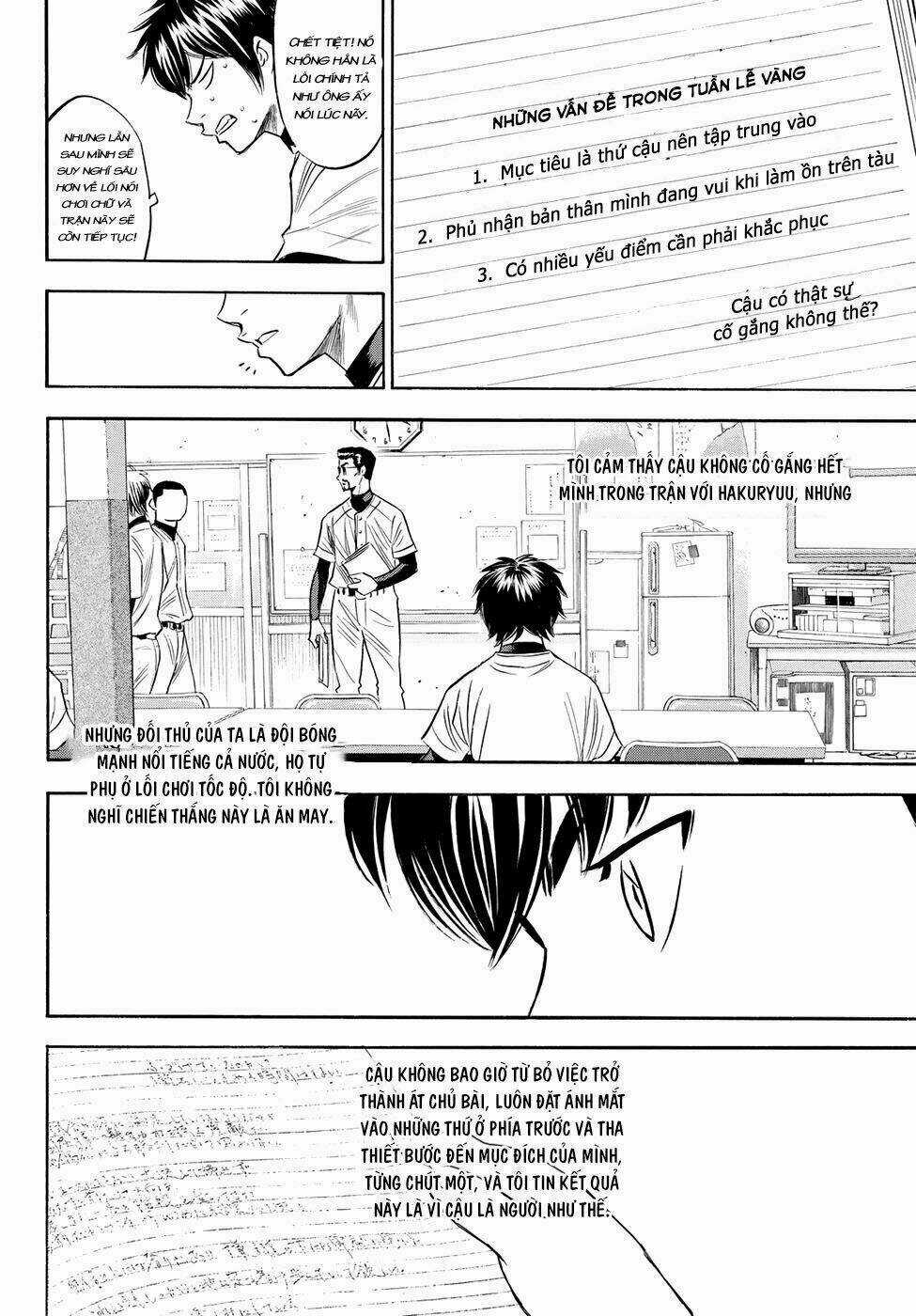 Đội Bóng Chày Siêu Đẳng 2 - Chapter 78 - Trang 18