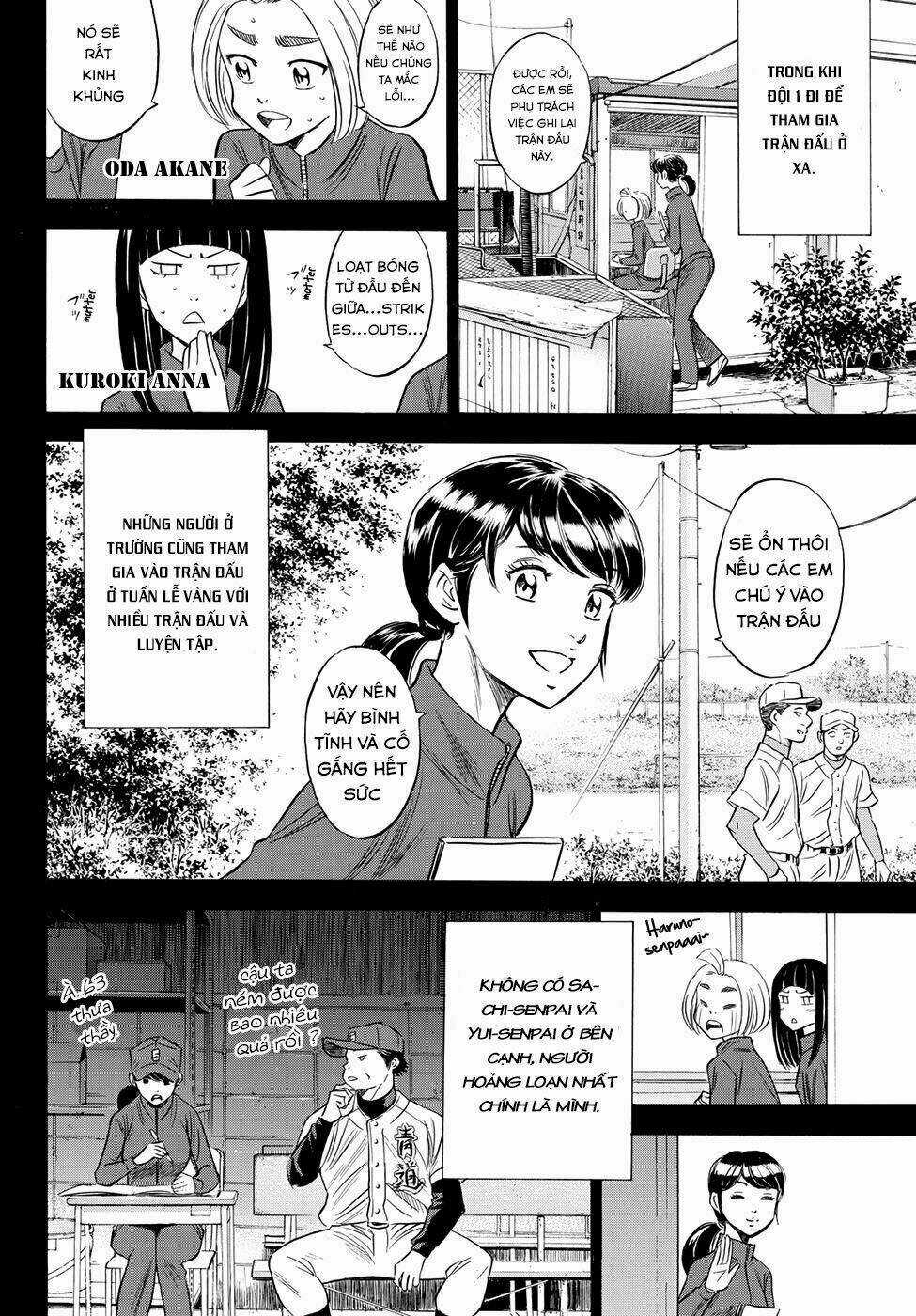 Đội Bóng Chày Siêu Đẳng 2 - Chapter 78 - Trang 6