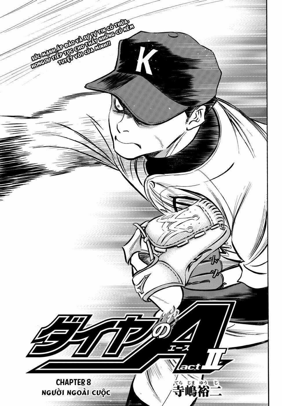 Đội Bóng Chày Siêu Đẳng 2 - Chapter 8 - Trang 4