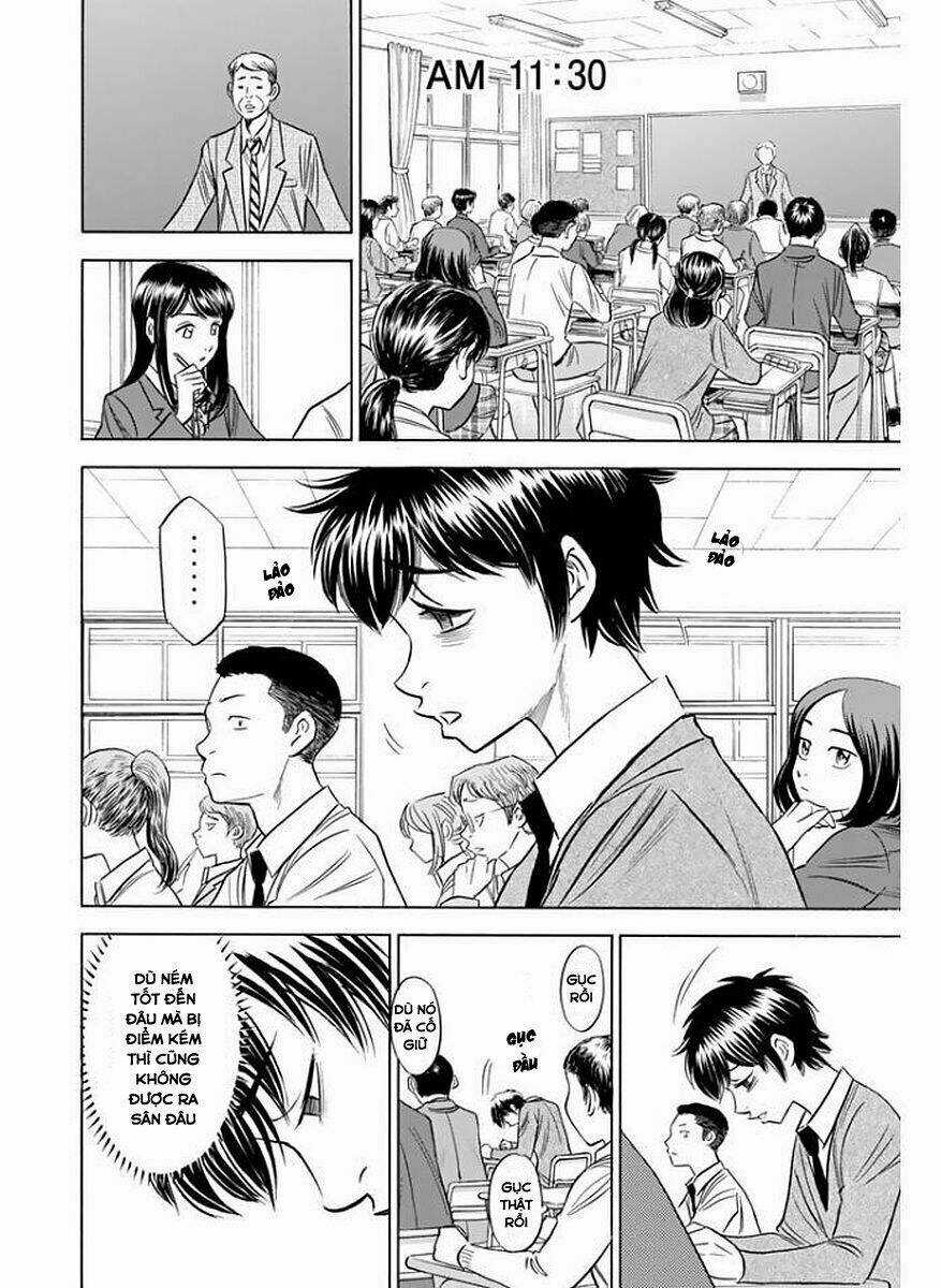 Đội Bóng Chày Siêu Đẳng 2 - Chapter 80 - Trang 15