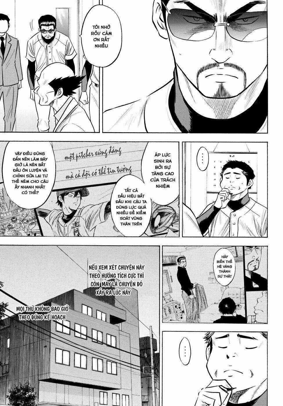 Đội Bóng Chày Siêu Đẳng 2 - Chapter 82 - Trang 13