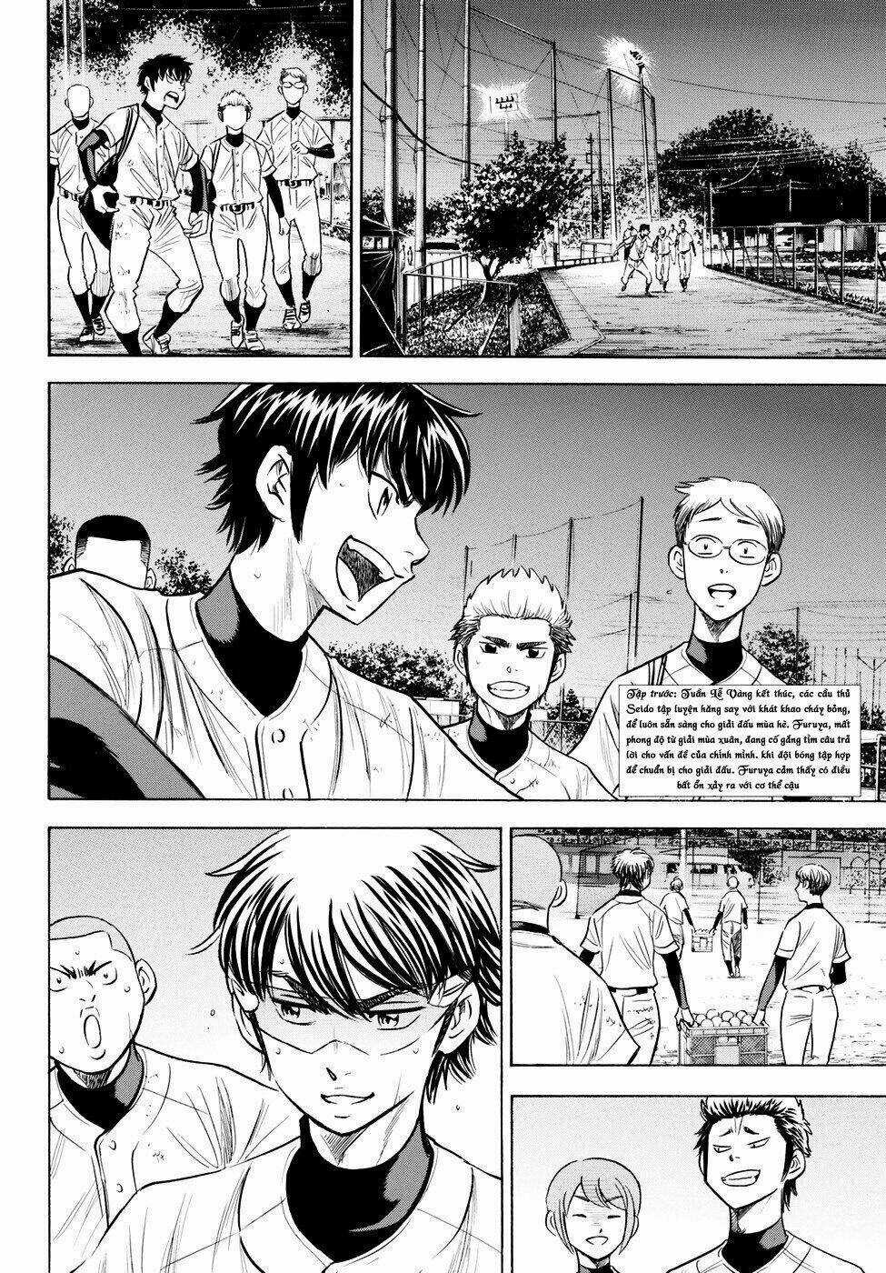 Đội Bóng Chày Siêu Đẳng 2 - Chapter 82 - Trang 4